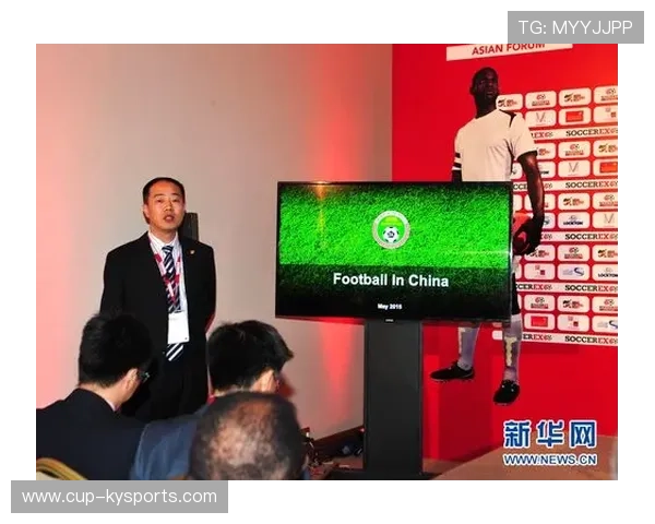 亚洲足球联合会主席评论中国足球未来走势